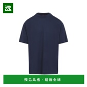 香港直邮Sease TS039TJ014 男士 1h可退 Runner T恤 blue蓝色 舒