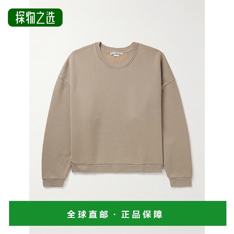 香港直邮Acne Studios 艾克妮 男士 Fester U 件染棉针织卫衣 CI0
