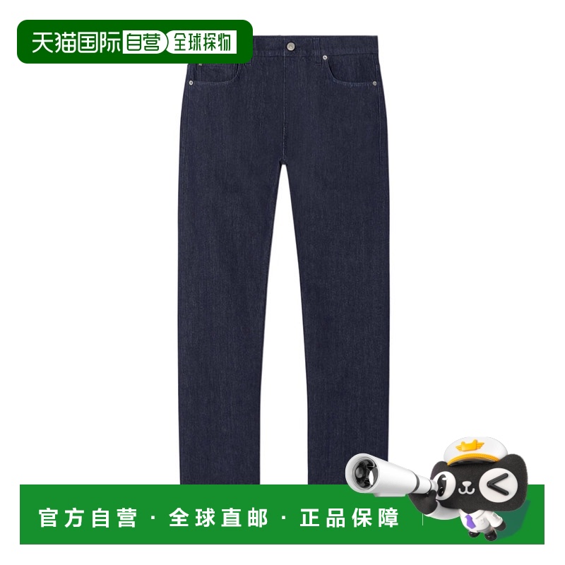 香港直邮Versace 腰带环牛仔裤 10158441A12477范思哲