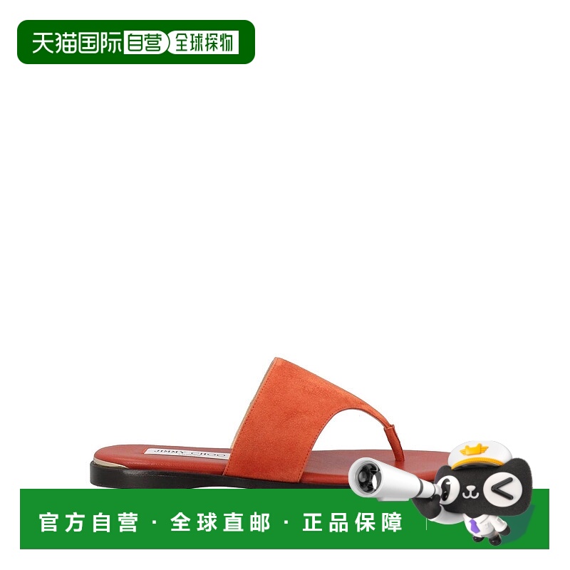 1h可退 香港直邮Jimmy Choo 周仰杰 女士 人字拖 orange橙色 舒适