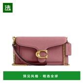 Tabby 香港直邮COACH 链条 SS2026 粉红色 女士斜挎包 CBF14B4PY