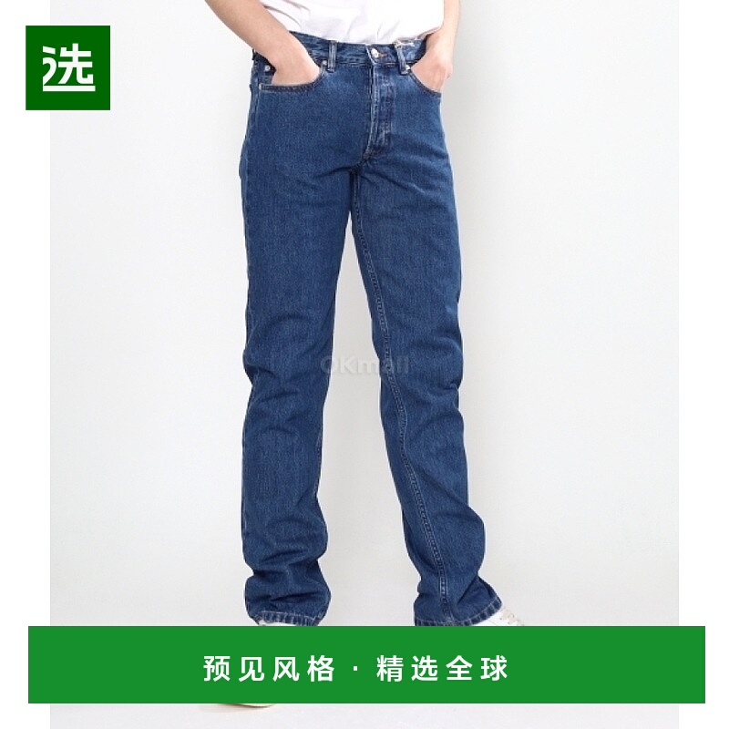 韩国直邮A.P.C 新标准牛仔裤 COGWD M09001 IAL 直筒版型 四季通