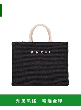 1h可退 香港直邮Marni 玛尼 女士 大号托特包 SHMP0078U0P3860