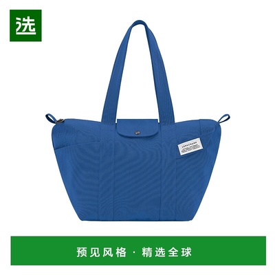 1h可退 香港直邮Longchamp Le Pliage Collection L 托特包 L1899