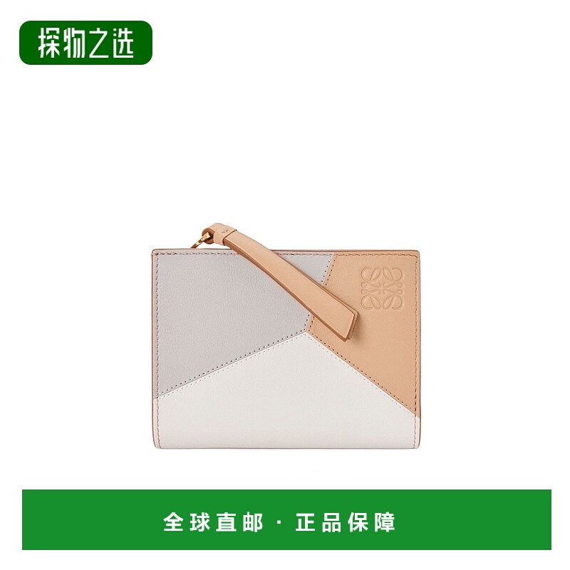 香港直邮Loewe 按扣钱包 C510NCWX01罗意威