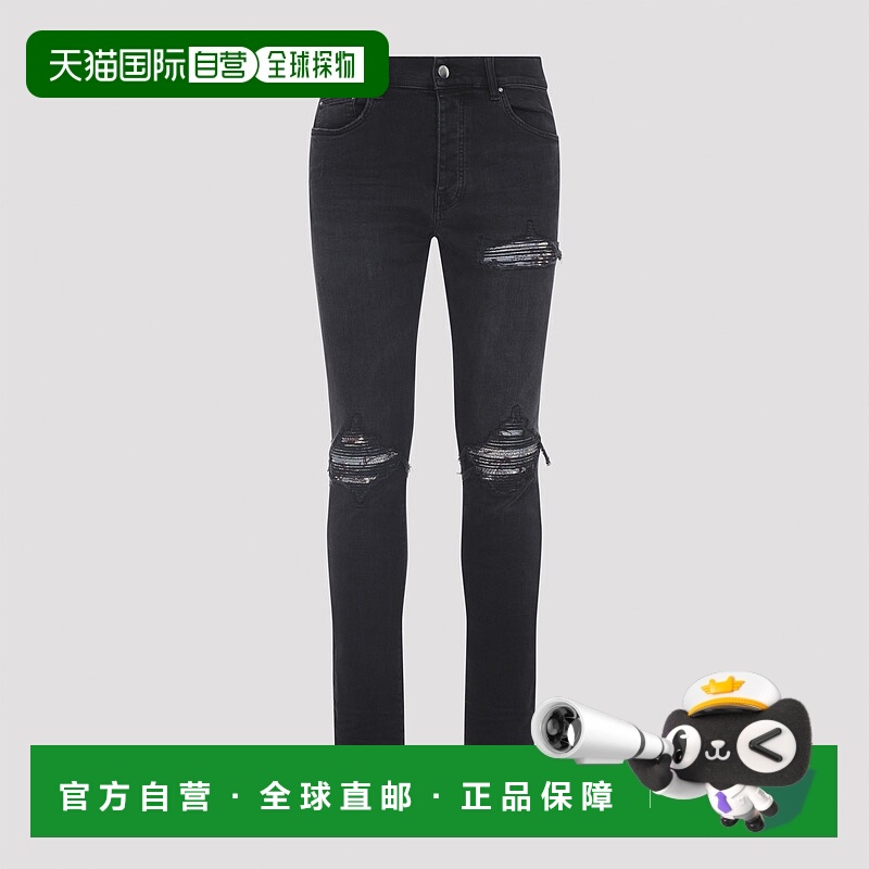 1h可退 香港直邮AMIRI 男士 Crane MX1 牛仔裤 AMDNSY1172D