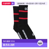 香港直邮Gcds red红色 男士 1h可退 短袜连裤 袜 舒适时尚