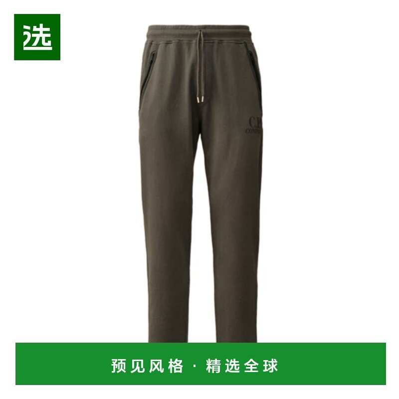 香港直邮C.P. COMPANY 男士休闲裤 18CMSP134A002246G935 SS2025,男装,休闲裤,淘宝优惠券,粉丝福利购,淘宝优惠卷