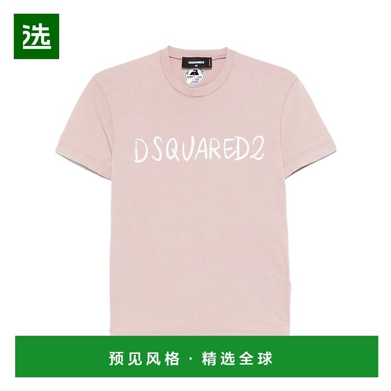 香港直邮Dsquared2 圆领T恤 S72GD0574S21600