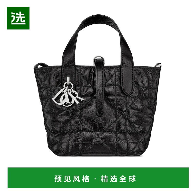 香港直邮Dior 双手柄单肩包斜挎包手提包 S6100PNIO