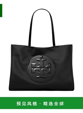 香港直邮Tory Burch 小号单肩包 178708汤丽柏琦