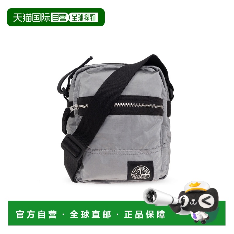 1h可退 欧洲直邮stone island 男士 单肩包