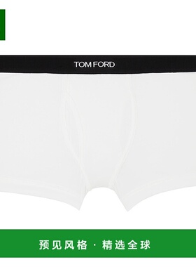 1h可退 香港直邮Tom Ford 汤姆·福特 男士 白色平角内裤 T4LC310