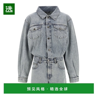 香港直邮HAIKURE 女士连体裤 HEW10036DF144L0917 AW2025 灰色