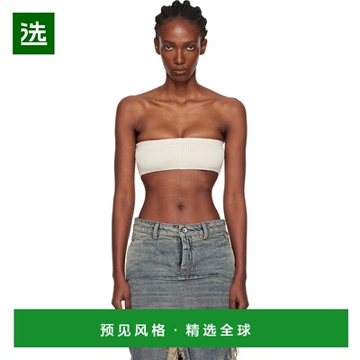 1h可退 香港直邮rick owens 瑞克·欧文斯 女士 灰白色 Concordia