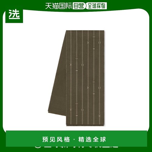 1h可退 欧洲直邮LOUIS VUITTON(路易威登)花押字条纹围巾时尚高级