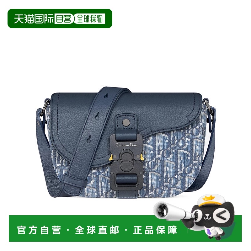 香港直邮Dior 图案单肩包 2ADCA435YKS