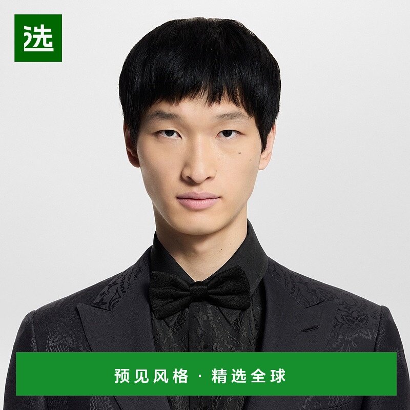 1h可退 欧洲直邮LV路易威登 Damier男士黑色丝绸棋盘格领结蝴蝶结