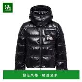 L10931A00094597EU999 香港直邮MONCLER 女士羽绒服 SS2026