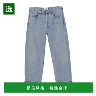A9157B1206 低腰直筒牛仔裤 香港直邮Agolde FRAN