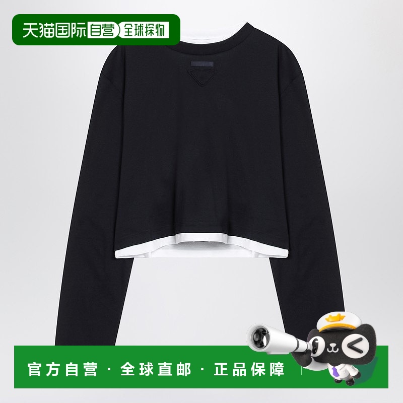 1h可退 香港直邮Prada 普拉达 女士 蓝色棉质针织T恤 34668AAO15Z