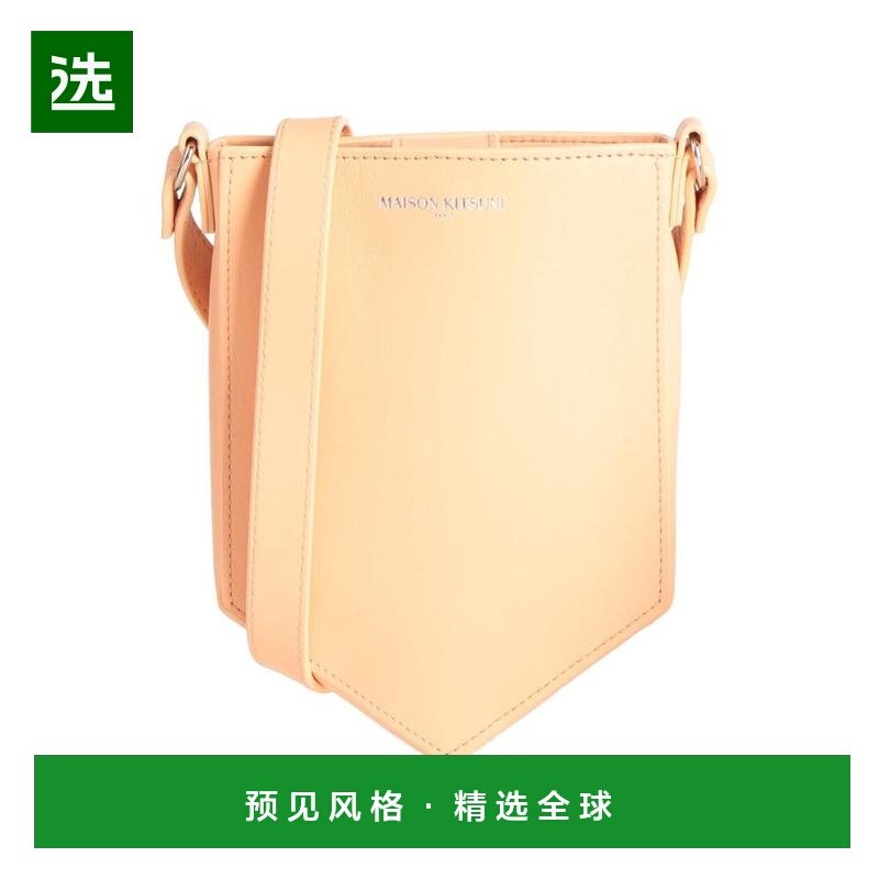 1h可退 【美国直邮】maison kitsune 女士 单肩包,箱包皮具/热销女包/男包,通用款女包,淘宝优惠券,粉丝福利购,淘宝优惠卷