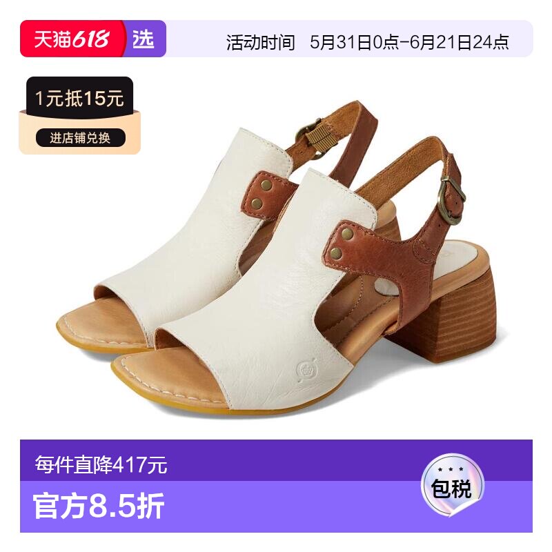 1h可退 【美国直邮】born 女士 高跟鞋女鞋凉鞋