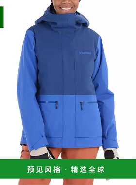 1h可退 【美国直邮】Marmot Women s Insulated Refuge滑雪夹克