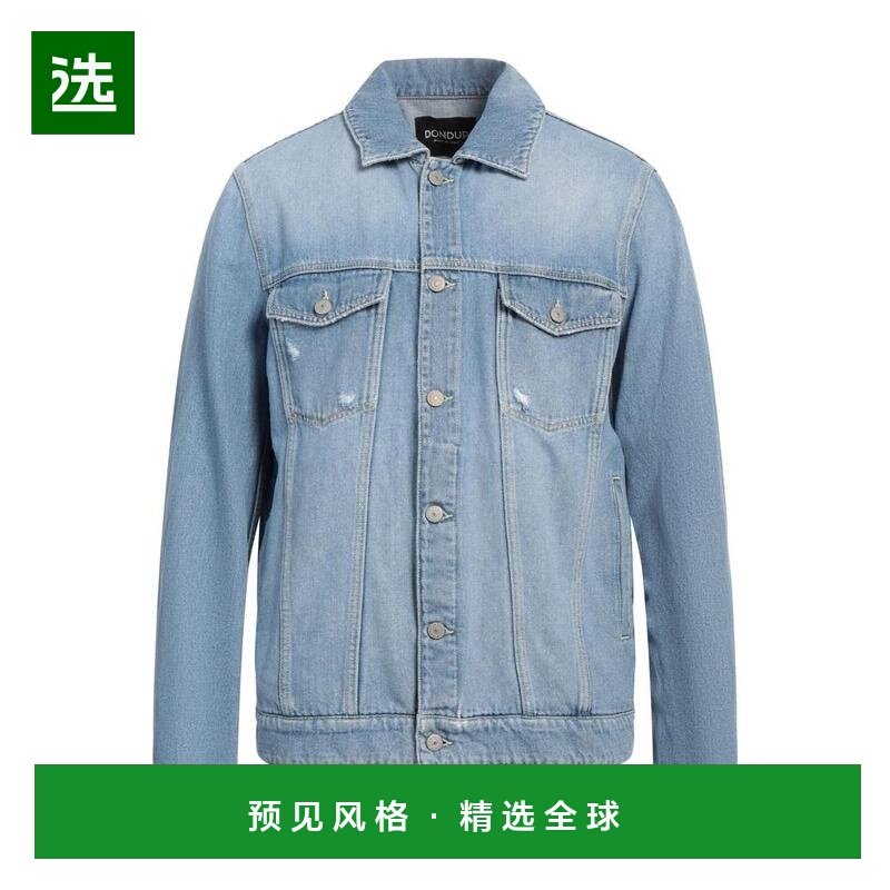 1h可退 【美国直邮】dondup 男士 夹克衫,男装,夹克,淘宝优惠券,粉丝福利购,淘宝优惠卷