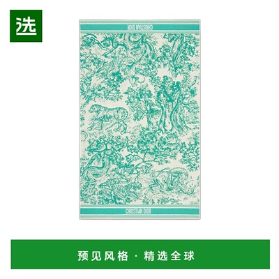 香港直邮Dior Dioriviera 沙滩巾 44JOU800I202新款纯棉