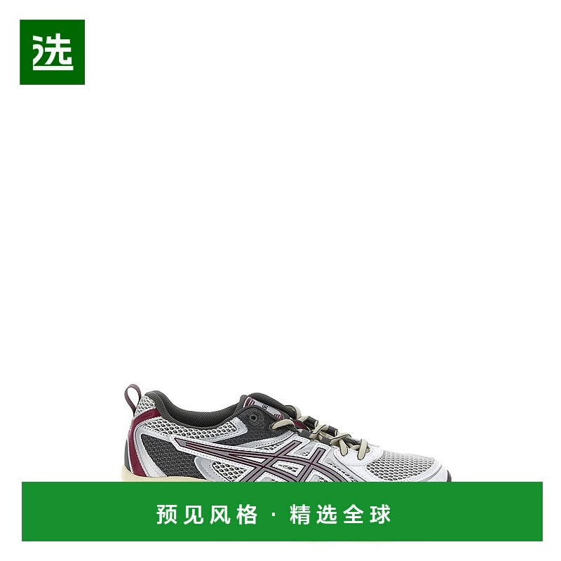 1h可退 香港直邮Asics 亚瑟士 男士 'Gel-Quantum Kinetic' 运动