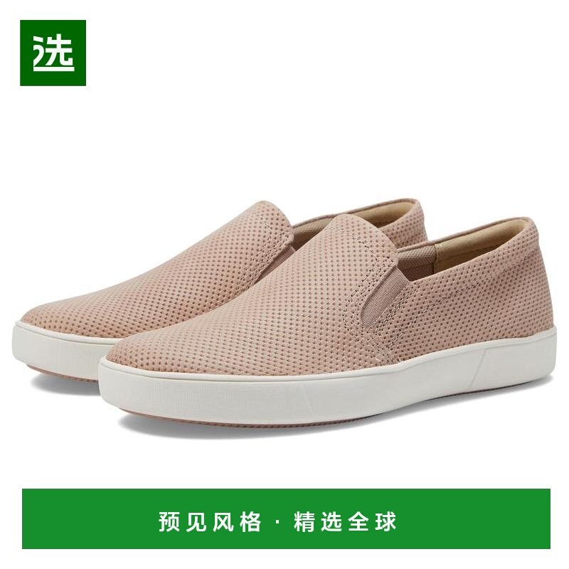 1h可退 【美国直邮】naturalizer 女士 时尚休闲鞋舒适透气耐磨,女鞋,时尚休闲鞋,淘宝优惠券,粉丝福利购,淘宝优惠卷