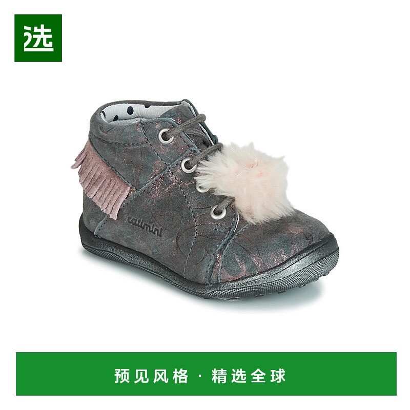欧洲直邮Catimini 女童 高帮板鞋 PEPITA
