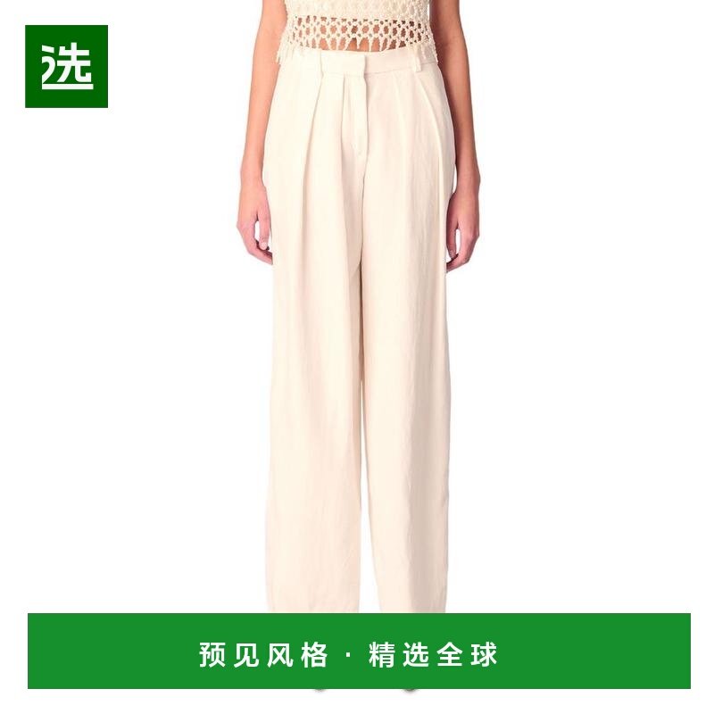 1h可退 【美国直邮】maje 女士 休闲裤,女装/女士精品,休闲裤,淘宝优惠券,粉丝福利购,淘宝优惠卷