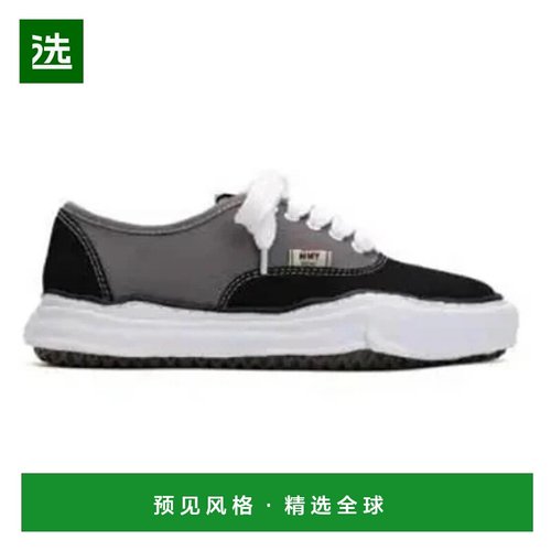 欧洲直邮maison mihara yasuhiro 男士 时尚休闲鞋运动鞋