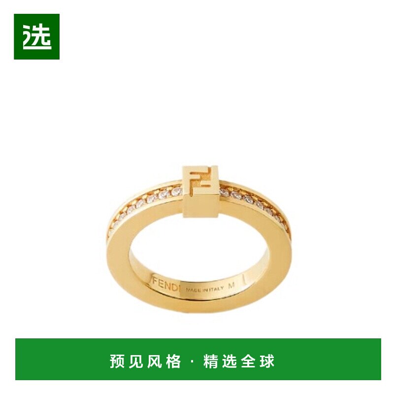 1h可退 香港直邮Fendi Forever 戒指 8AL217ATEP