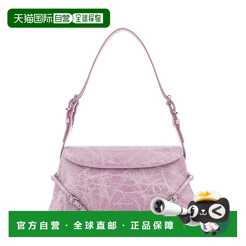 1h可退 香港直邮Givenchy 纪梵希 女士 小号 P'tit Voyou 裂纹单