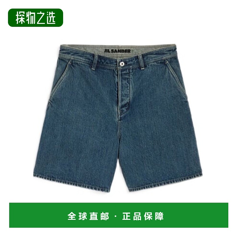 香港直邮Jil Sander 腰带环牛仔短裤 J47KA0267J45291