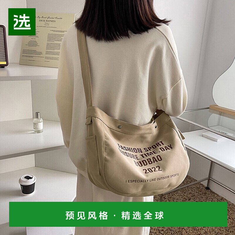 miniministore女士单肩包斜挎包手提包通用款女包