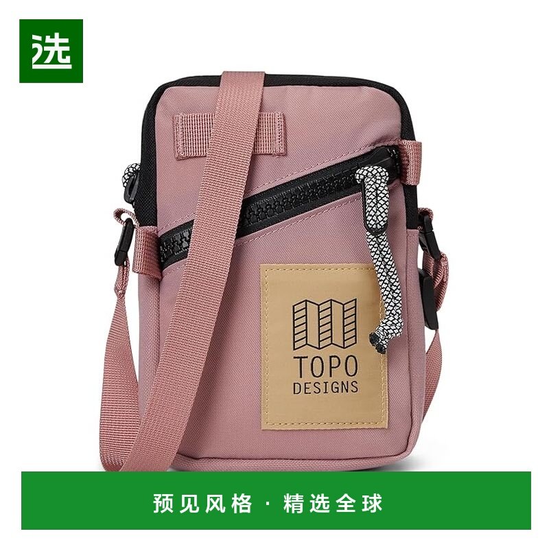 1h可退 香港直邮Topo Designs 女士 迷你肩包 pink粉色 舒适时尚,箱包皮具/热销女包/男包,通用款女包,淘宝优惠券,粉丝福利购,淘宝优惠卷