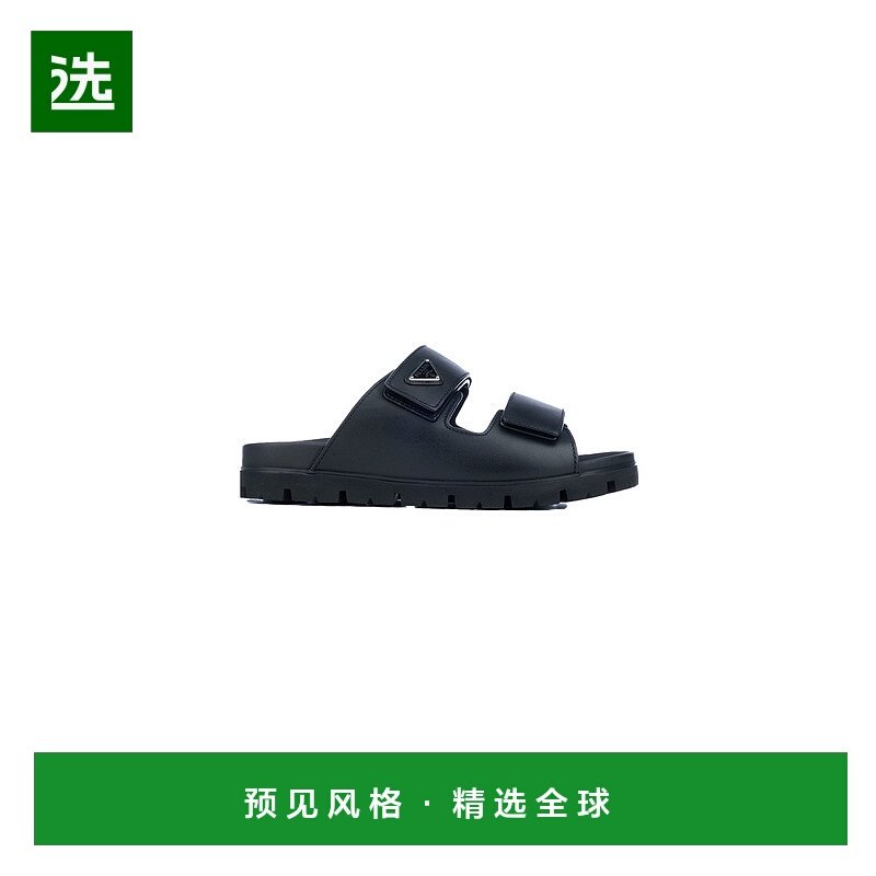 欧洲直邮prada 男士 凉鞋,流行男鞋,其他凉鞋,淘宝优惠券,粉丝福利购,淘宝优惠卷