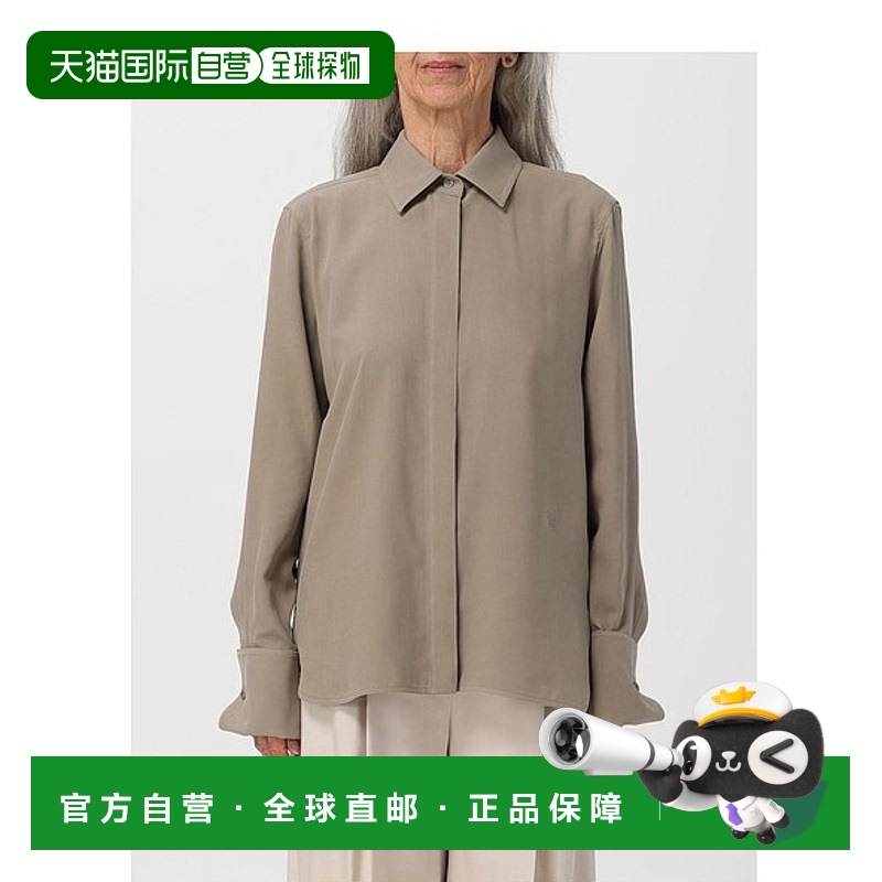 1h可退 欧洲直邮maxmara weekend 女士 衬衫简约通勤 气质百搭