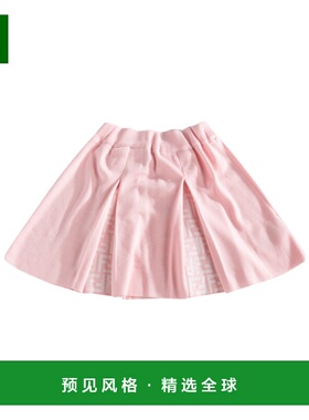 香港直邮Fendi 松紧半身裙 JFG191AS5L