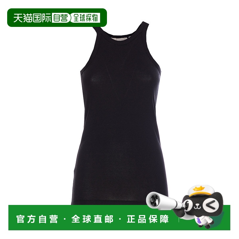 1h可退 欧洲直邮sportmax 女士 背心吊带