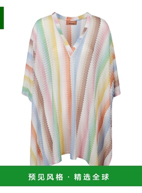 香港直邮MISSONI 女士背心吊带 MC26SQ00BR014GSM9X2 SS2026