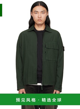 1h可退 香港直邮Stone Island 石头岛 男士 绿色 1200004 Canvas