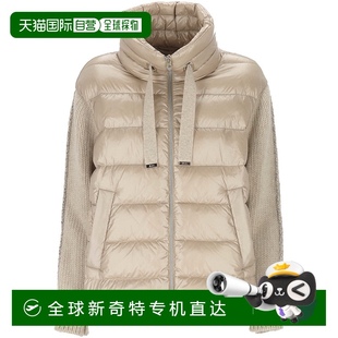1h可退 大衣 欧洲直邮herno 女士