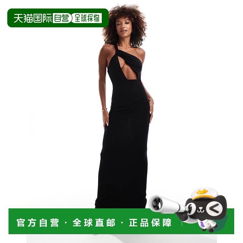 1h可退 香港直邮ASOS 女士 设计打结单肩长款正面镂空中长连衣裙(