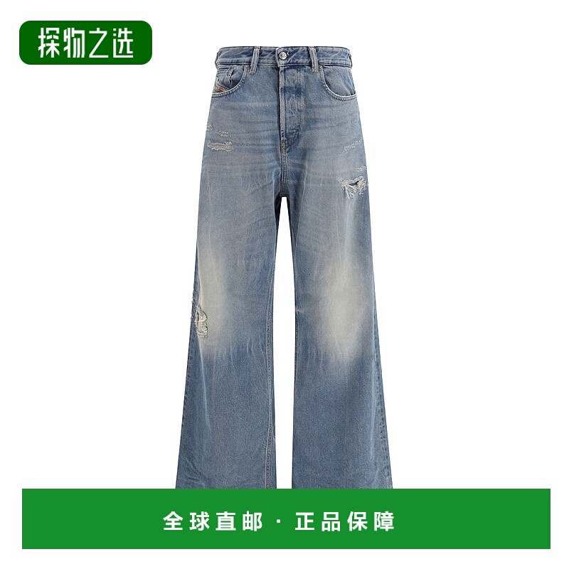 香港直邮Diesel 迪赛 女士 D-Sire 1996 牛仔裤 A0692509M2801