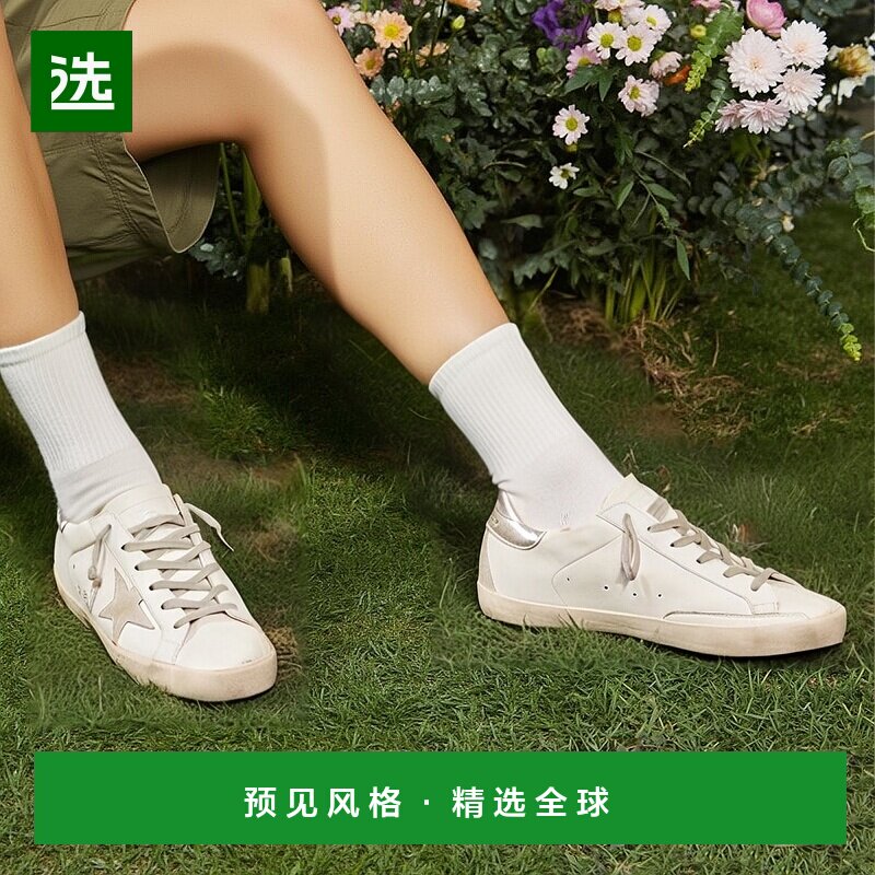 欧洲直邮GOLDEN GOOSE/GGDB 女士银色鞋尾绒面革星星低帮小脏女鞋图片